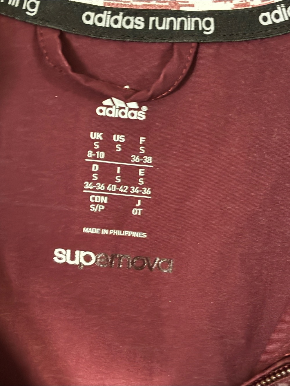 Adidas Supernova Running Jacket Women’s Small Burgundy Full Zip Athletic - Picture 3 of 4